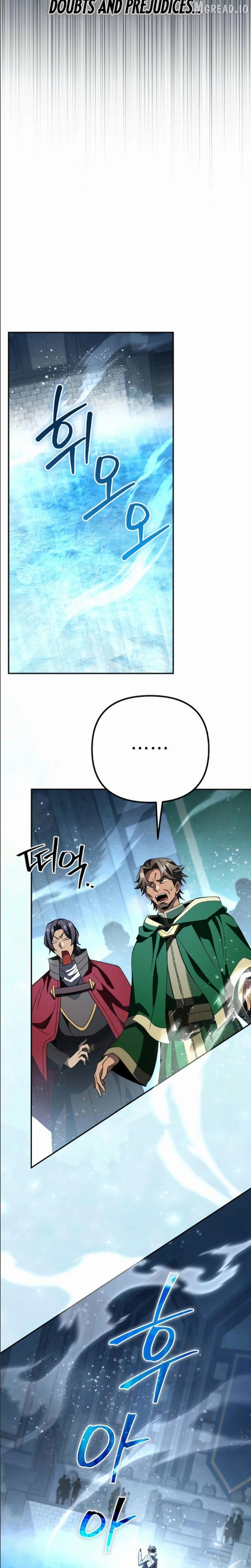 Read Raising Villains the Right Way Manga Online