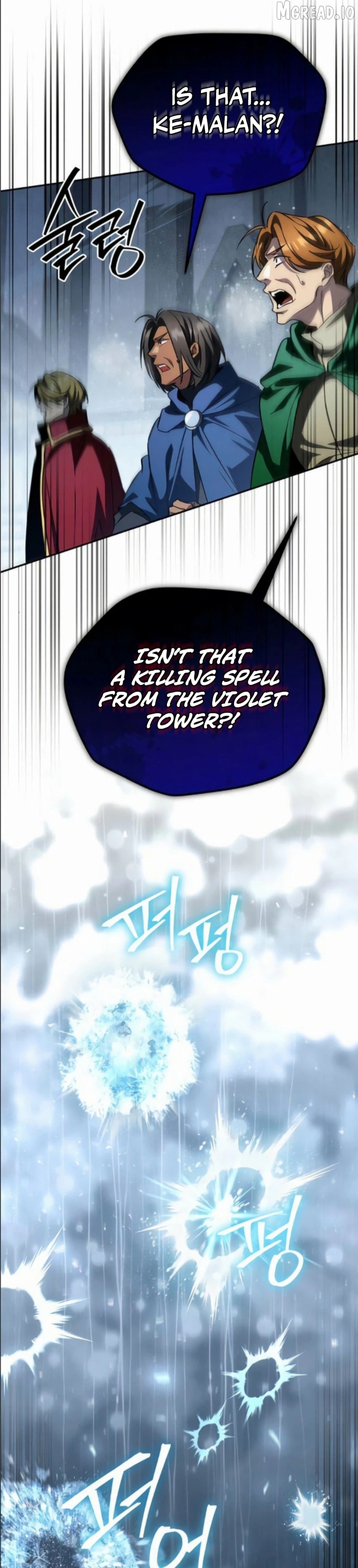 Read Raising Villains the Right Way Manga Online