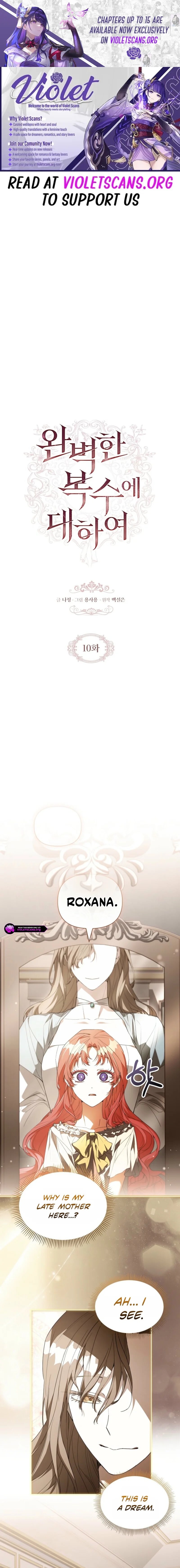 Read Regarding the Perfect Revenge Manga Online