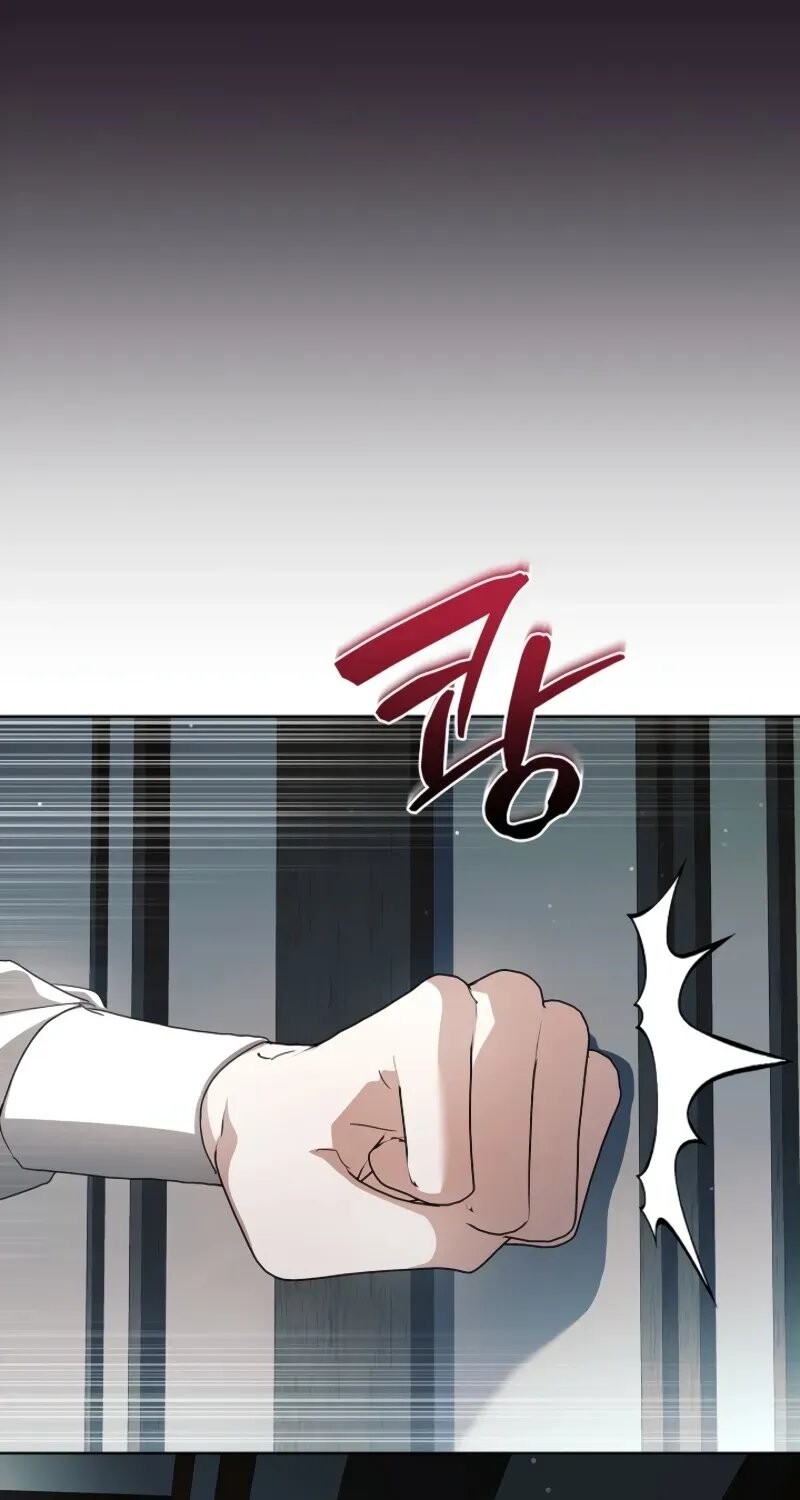 Read Regarding the Perfect Revenge Manga Online
