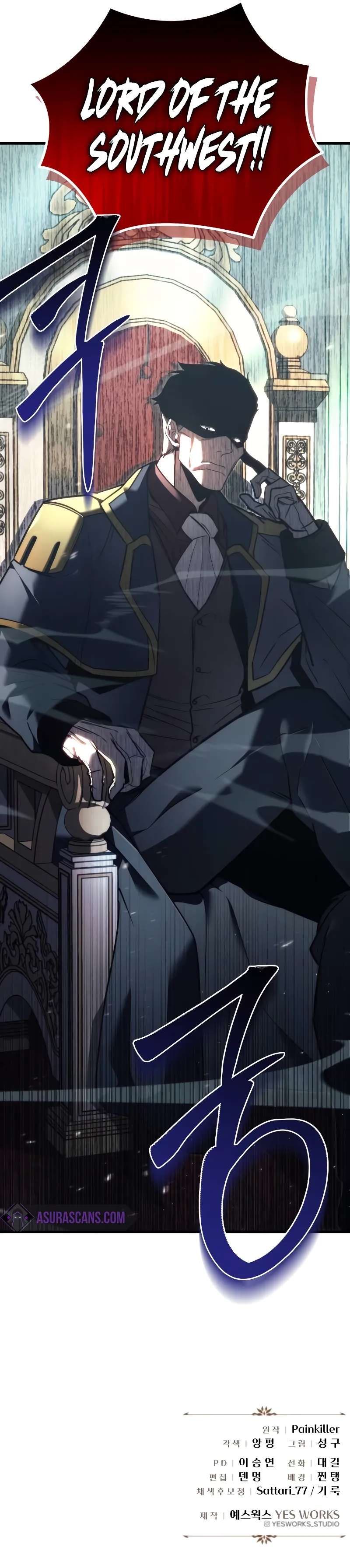 Read Regressor of the Fallen family  Manga Online