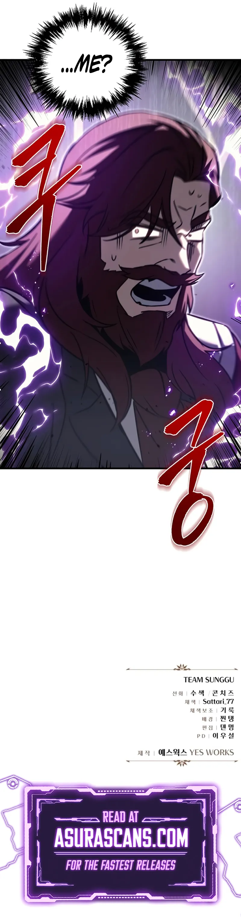 Read Regressor of the Fallen family  Manga Online