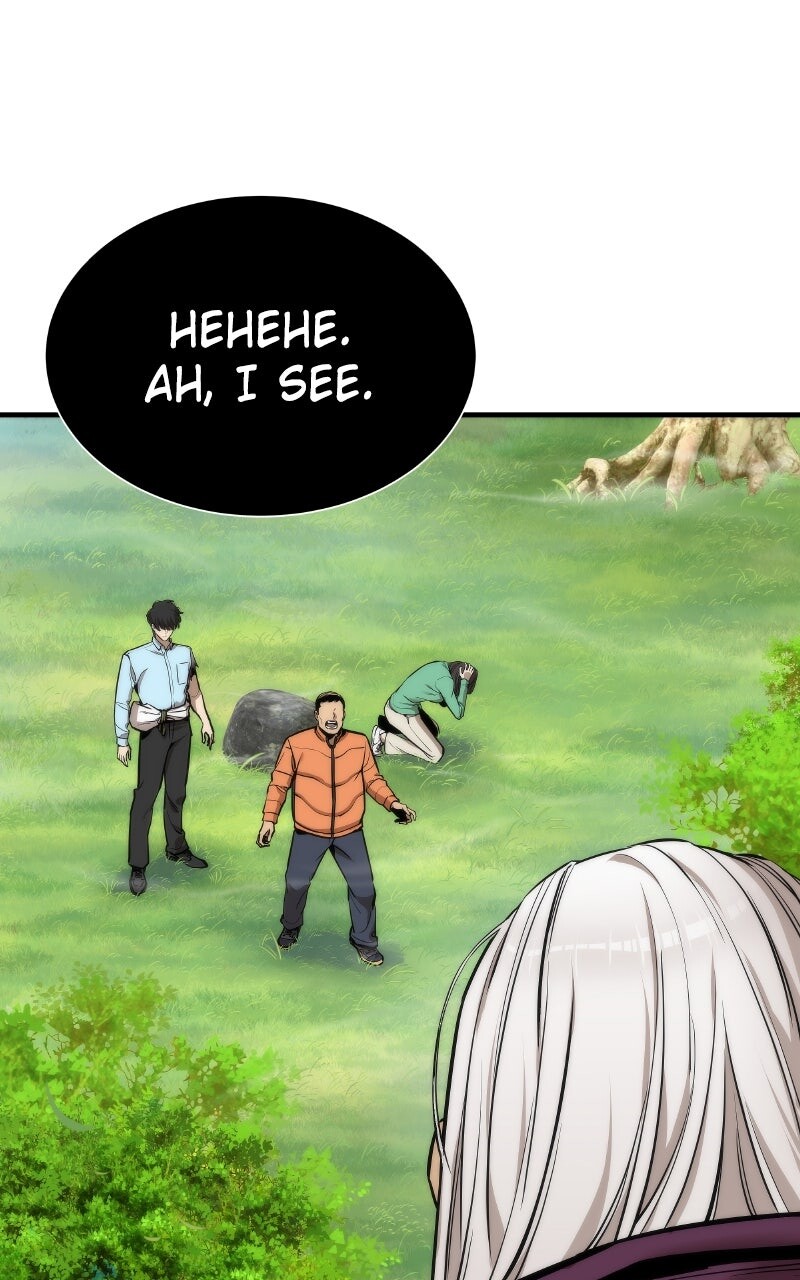 Read Regressor's Tale Of Cultivation Manga Online