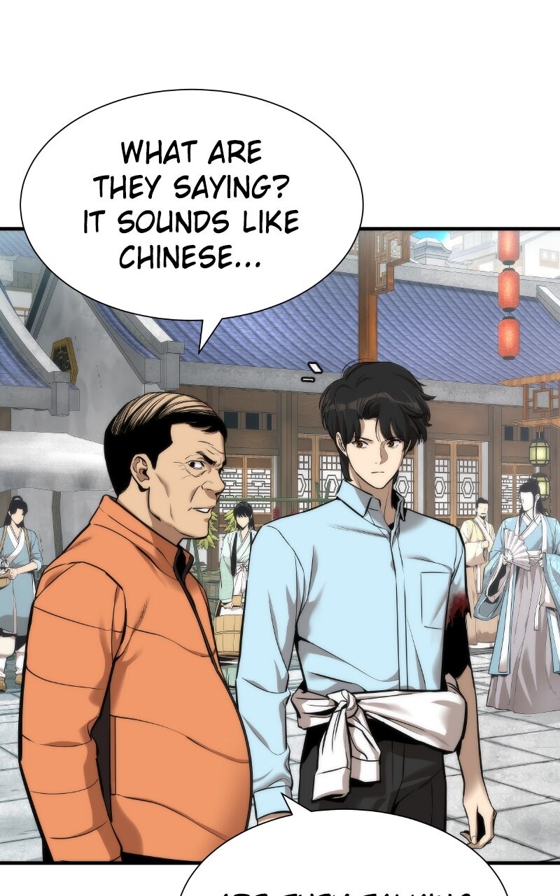 Read Regressor's Tale Of Cultivation Manga Online