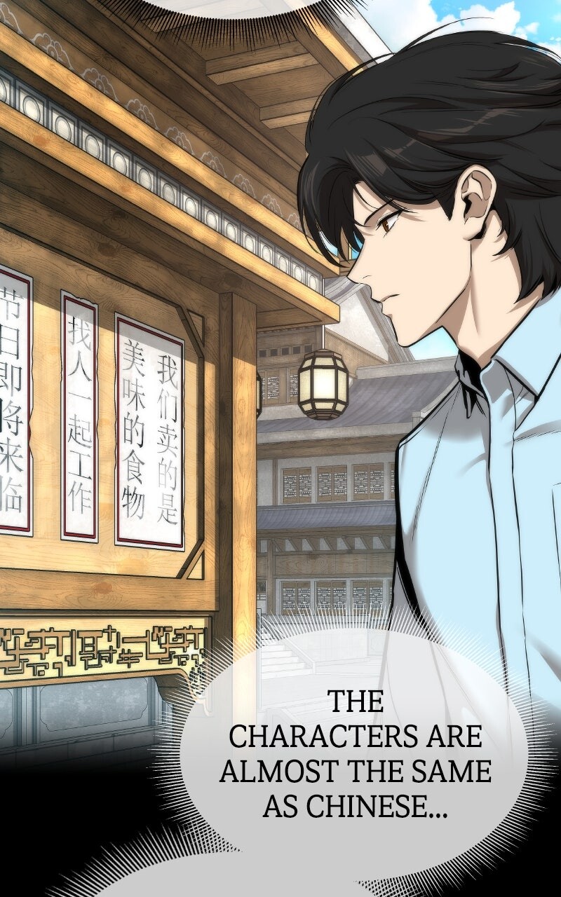 Read Regressor's Tale Of Cultivation Manga Online