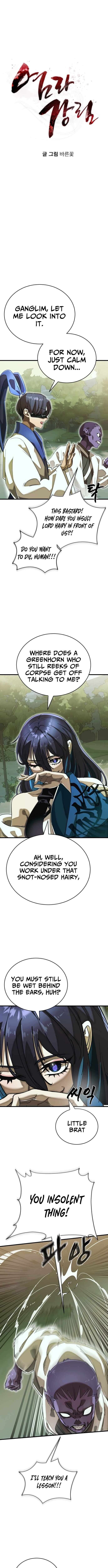 Read Reincarnation Path of The Underworld King Manga Online