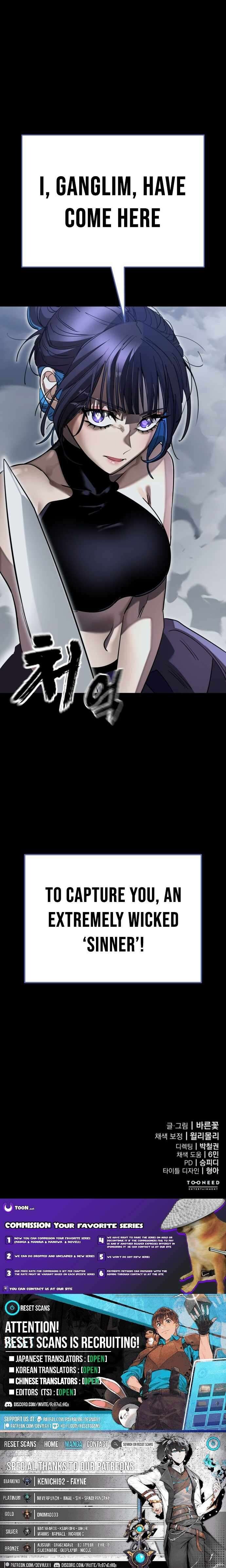 Read Reincarnation Path of The Underworld King Manga Online
