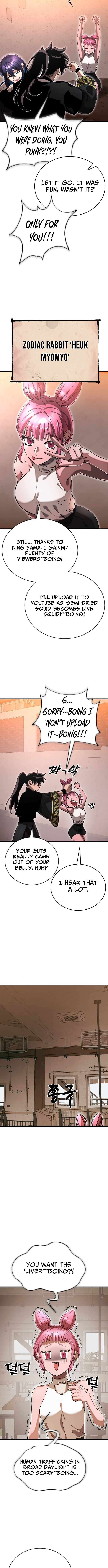 Read Reincarnation Path of The Underworld King Manga Online