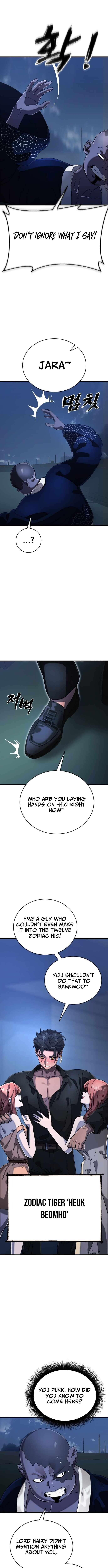 Read Reincarnation Path of The Underworld King Manga Online