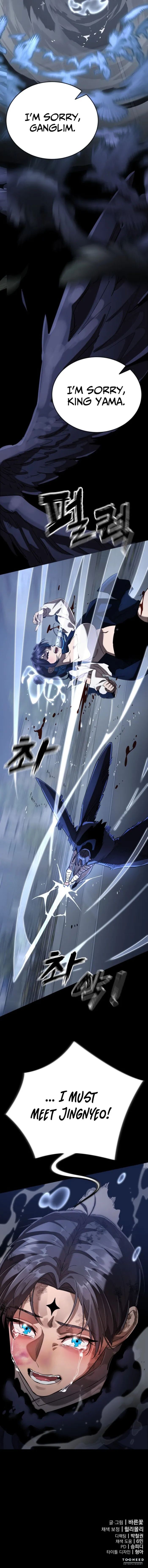 Read Reincarnation Path of The Underworld King Manga Online