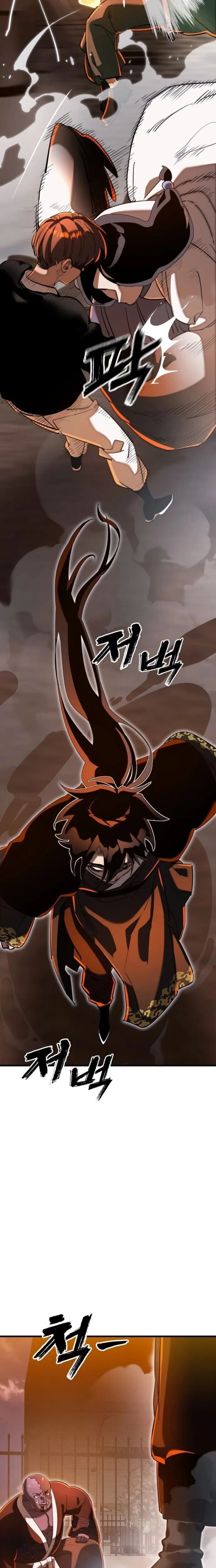 Read Reincarnation Path of The Underworld King Manga Online