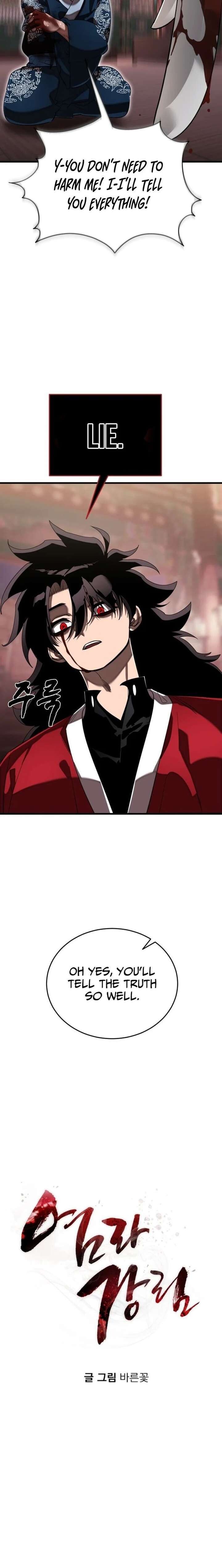 Read Reincarnation Path of The Underworld King Manga Online