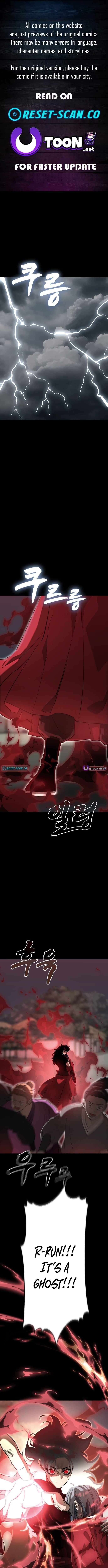 Read Reincarnation Path of The Underworld King Manga Online