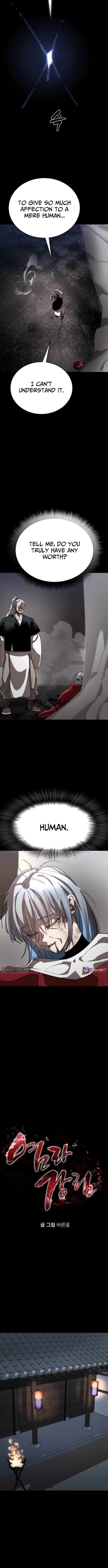 Read Reincarnation Path of The Underworld King Manga Online