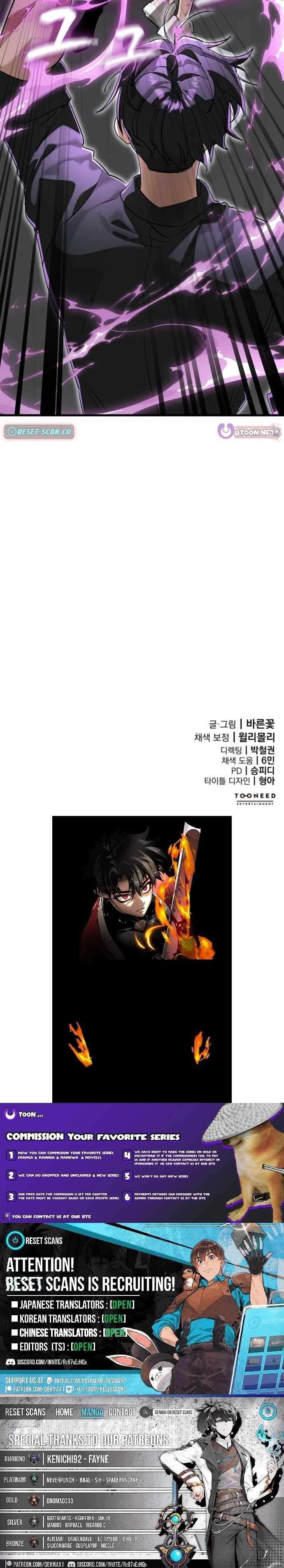 Read Reincarnation Path of The Underworld King Manga Online