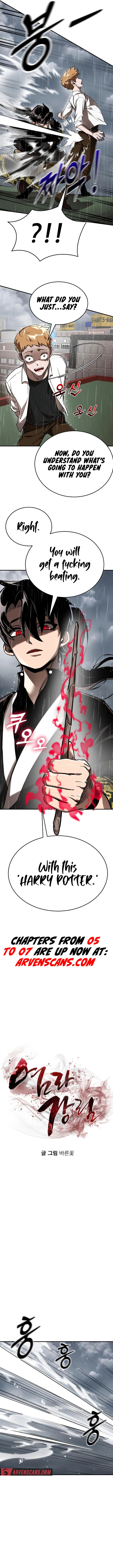 Read Reincarnation Path of The Underworld King Manga Online