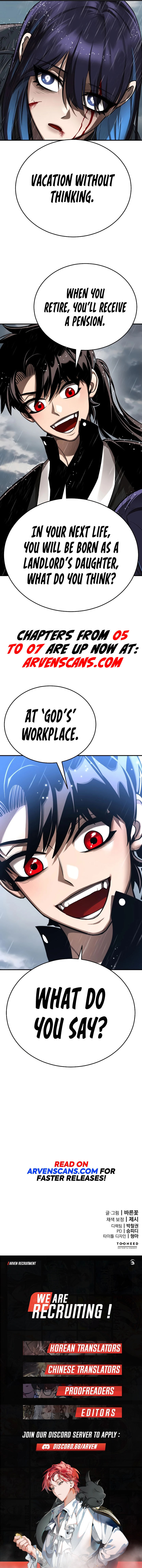 Read Reincarnation Path of The Underworld King Manga Online