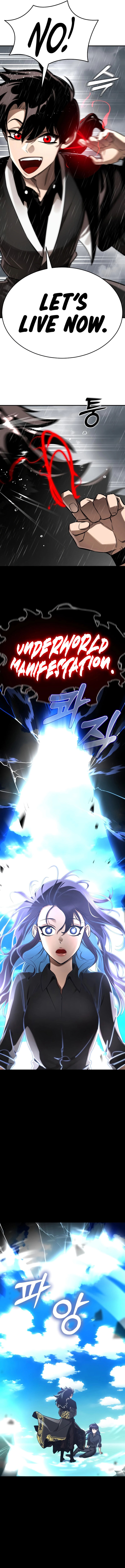 Read Reincarnation Path of The Underworld King Manga Online