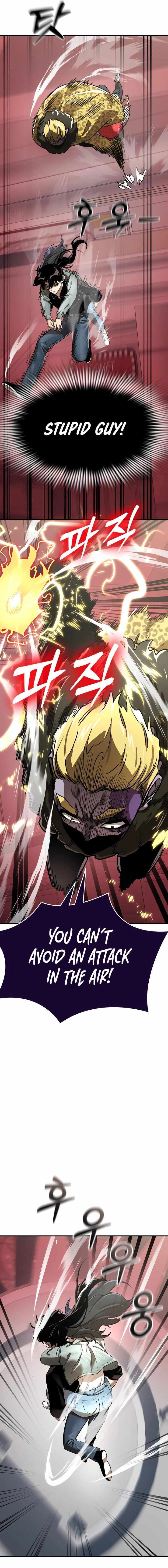 Read Reincarnation Path of The Underworld King Manga Online