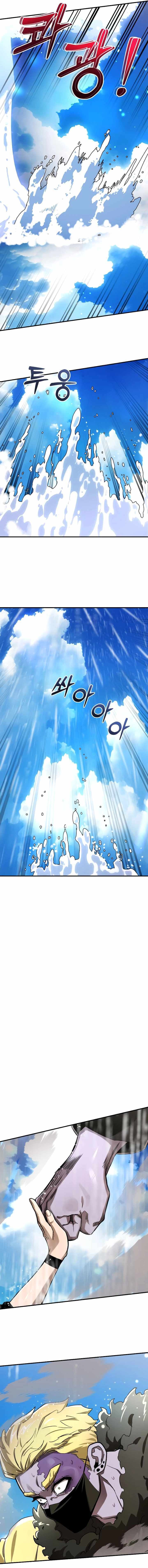 Read Reincarnation Path of The Underworld King Manga Online