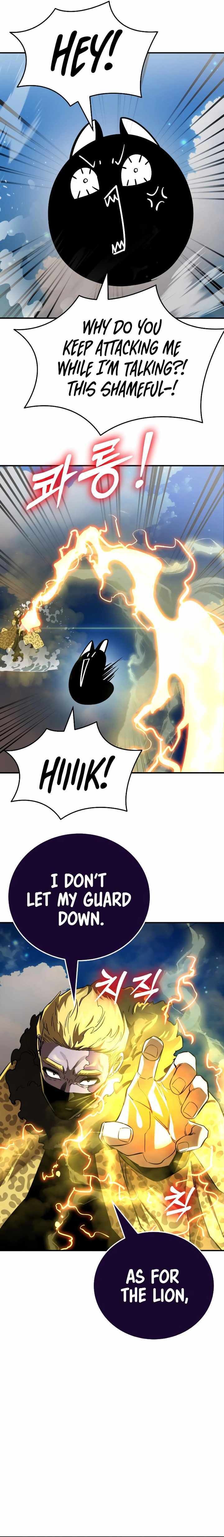 Read Reincarnation Path of The Underworld King Manga Online