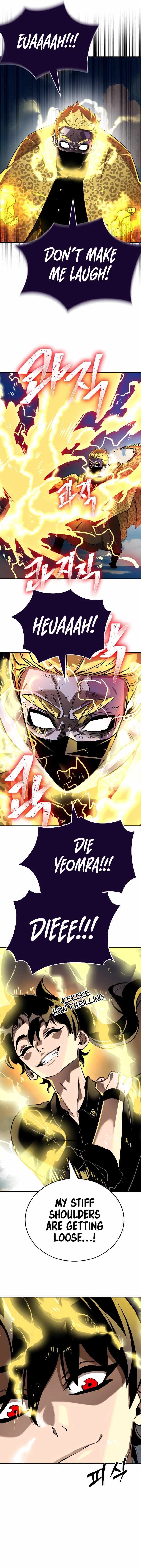 Read Reincarnation Path of The Underworld King Manga Online