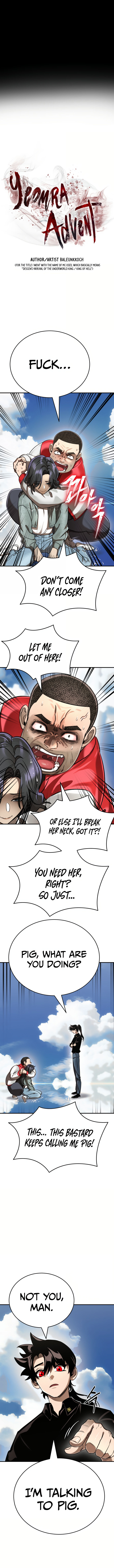 Read Reincarnation Path of The Underworld King Manga Online