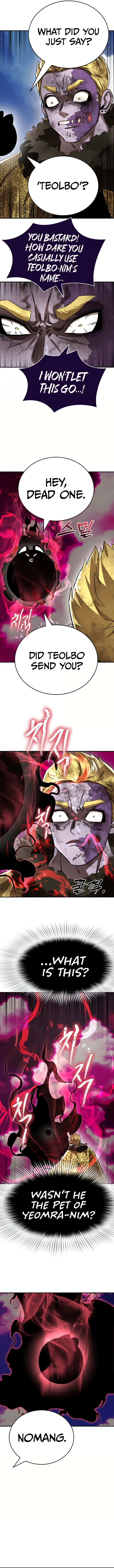 Read Reincarnation Path of The Underworld King Manga Online
