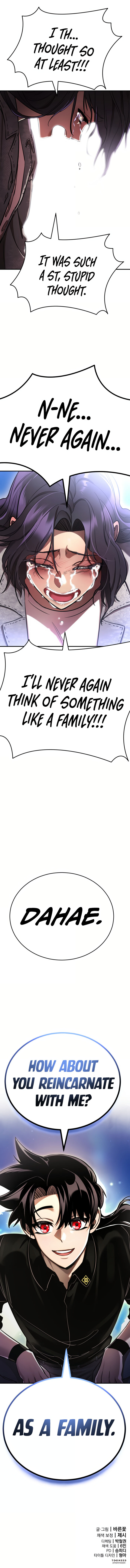 Read Reincarnation Path of The Underworld King Manga Online