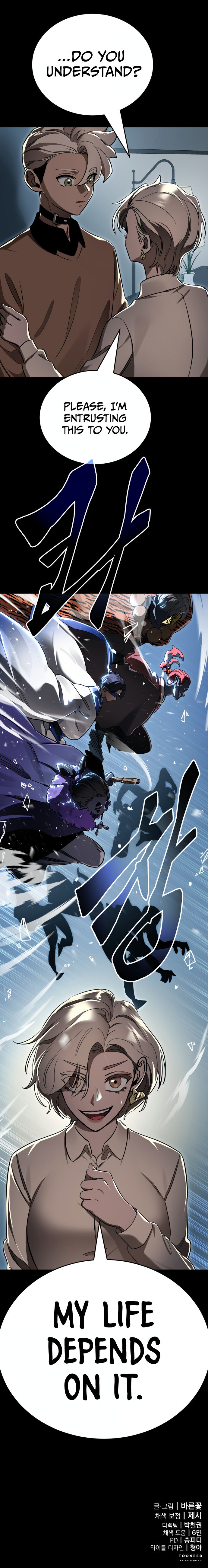 Read Reincarnation Path of The Underworld King Manga Online