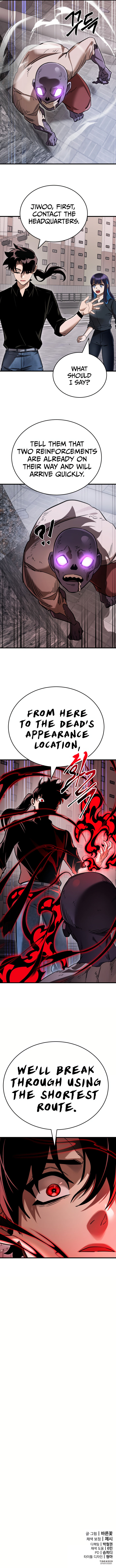 Read Reincarnation Path of The Underworld King Manga Online
