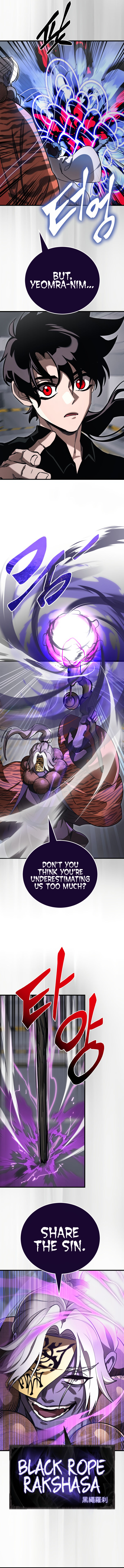 Read Reincarnation Path of The Underworld King Manga Online
