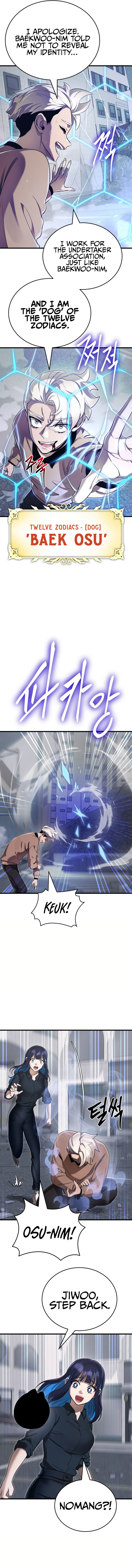 Read Reincarnation Path of The Underworld King Manga Online