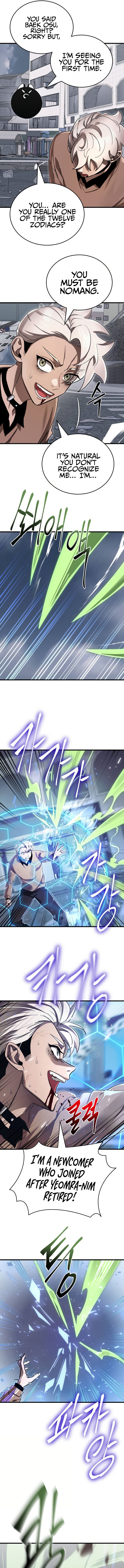 Read Reincarnation Path of The Underworld King Manga Online
