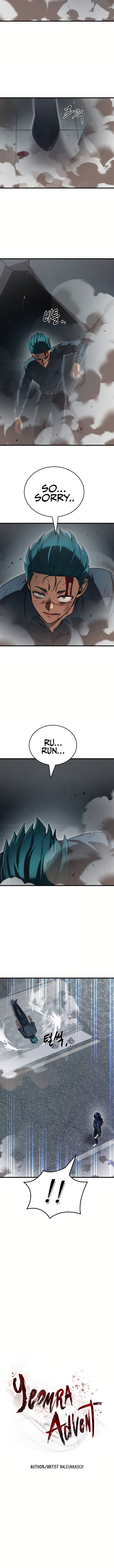 Read Reincarnation Path of The Underworld King Manga Online