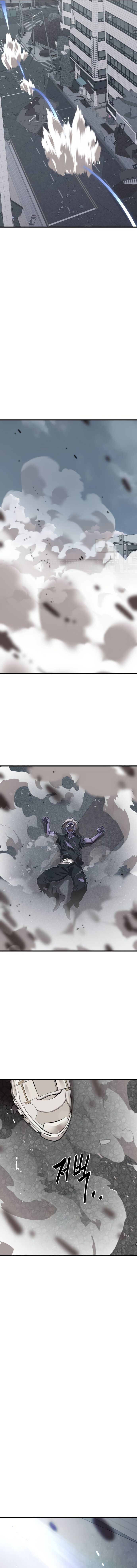 Read Reincarnation Path of The Underworld King Manga Online
