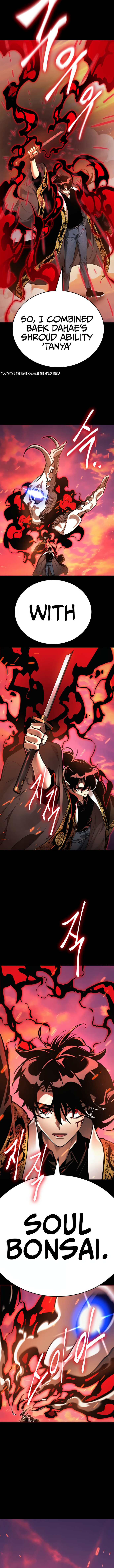 Read Reincarnation Path of The Underworld King Manga Online