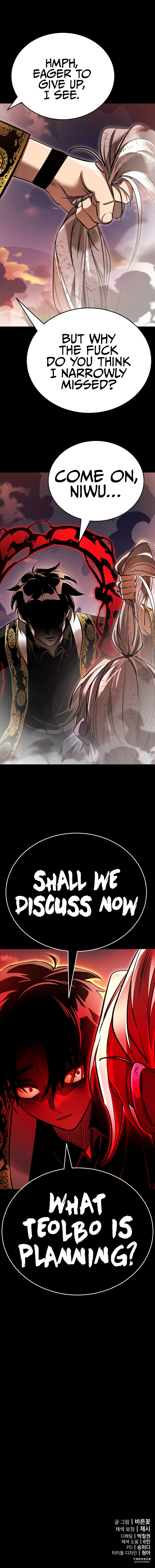 Read Reincarnation Path of The Underworld King Manga Online
