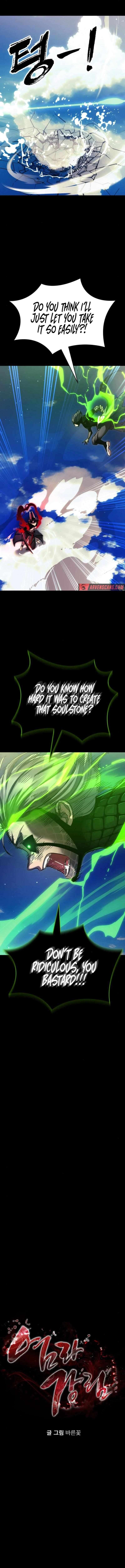 Read Reincarnation Path of The Underworld King Manga Online