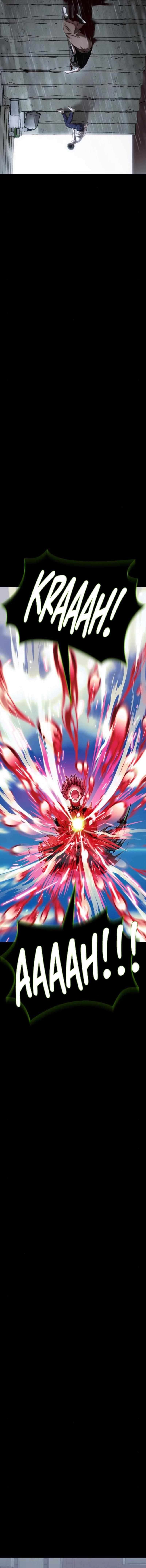 Read Reincarnation Path of The Underworld King Manga Online