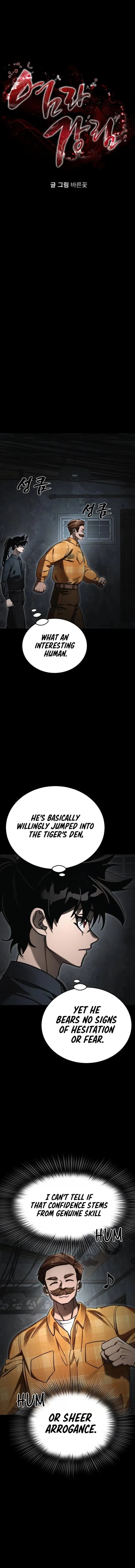 Read Reincarnation Path of The Underworld King Manga Online