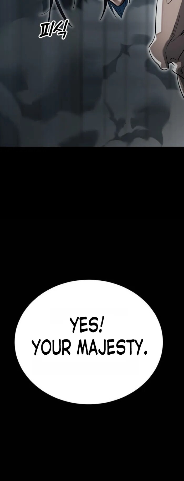 Read Reincarnation Path of The Underworld King Manga Online