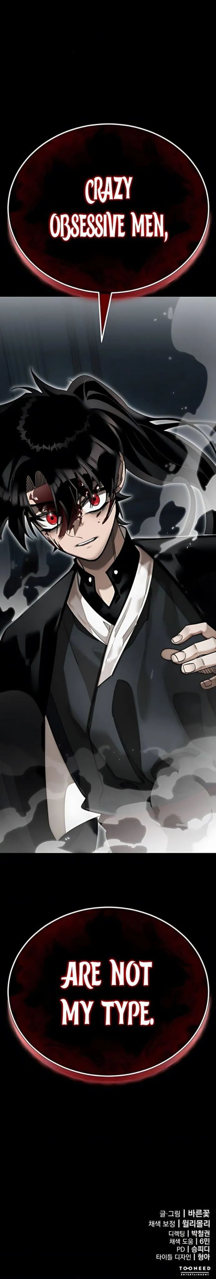 Read Reincarnation Path of The Underworld King Manga Online