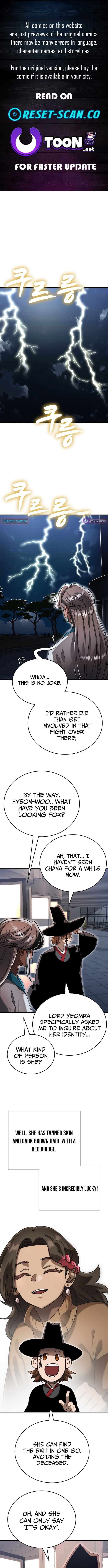 Read Reincarnation Path of The Underworld King Manga Online