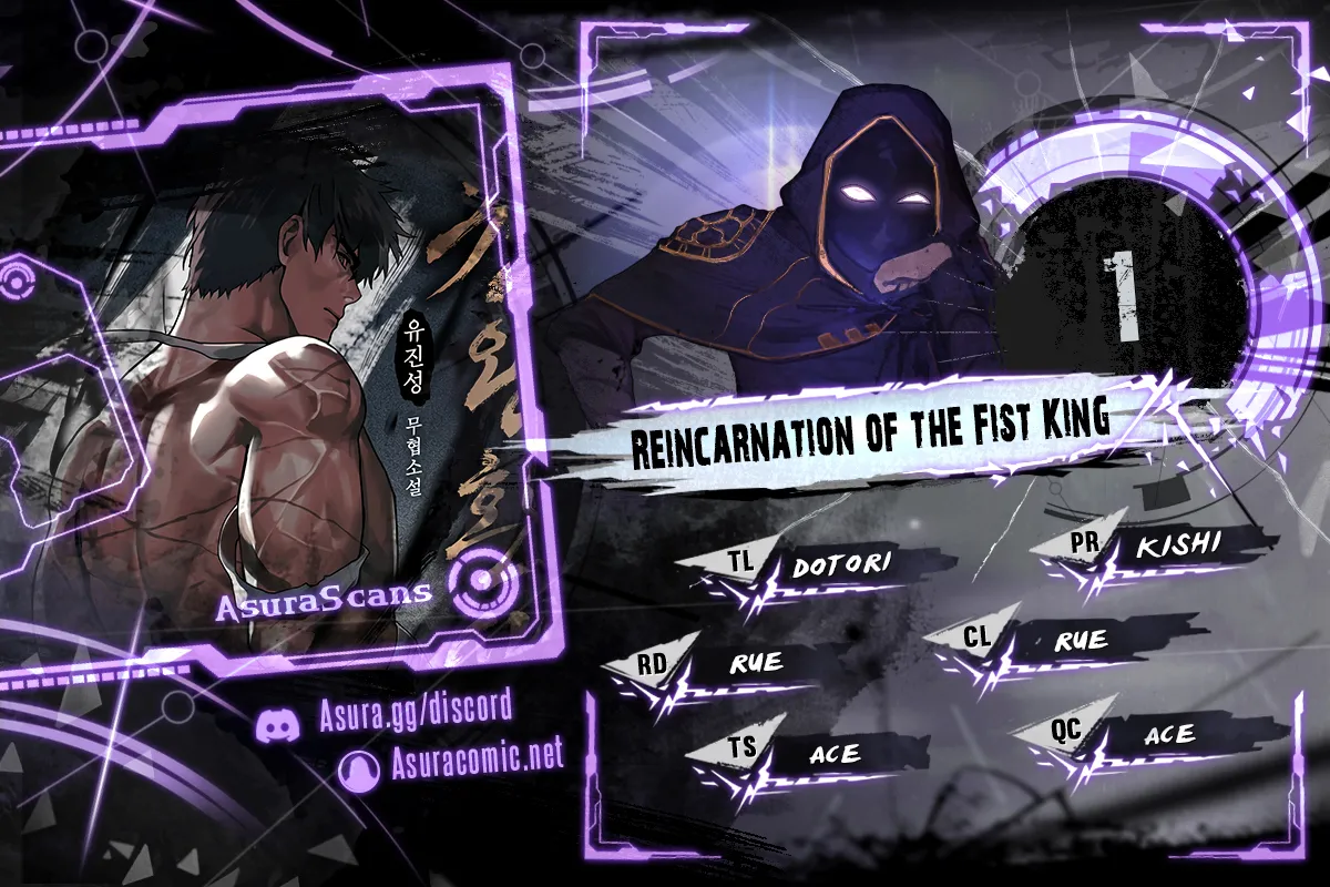Read Reincarnation of the Fist King  Manga Online