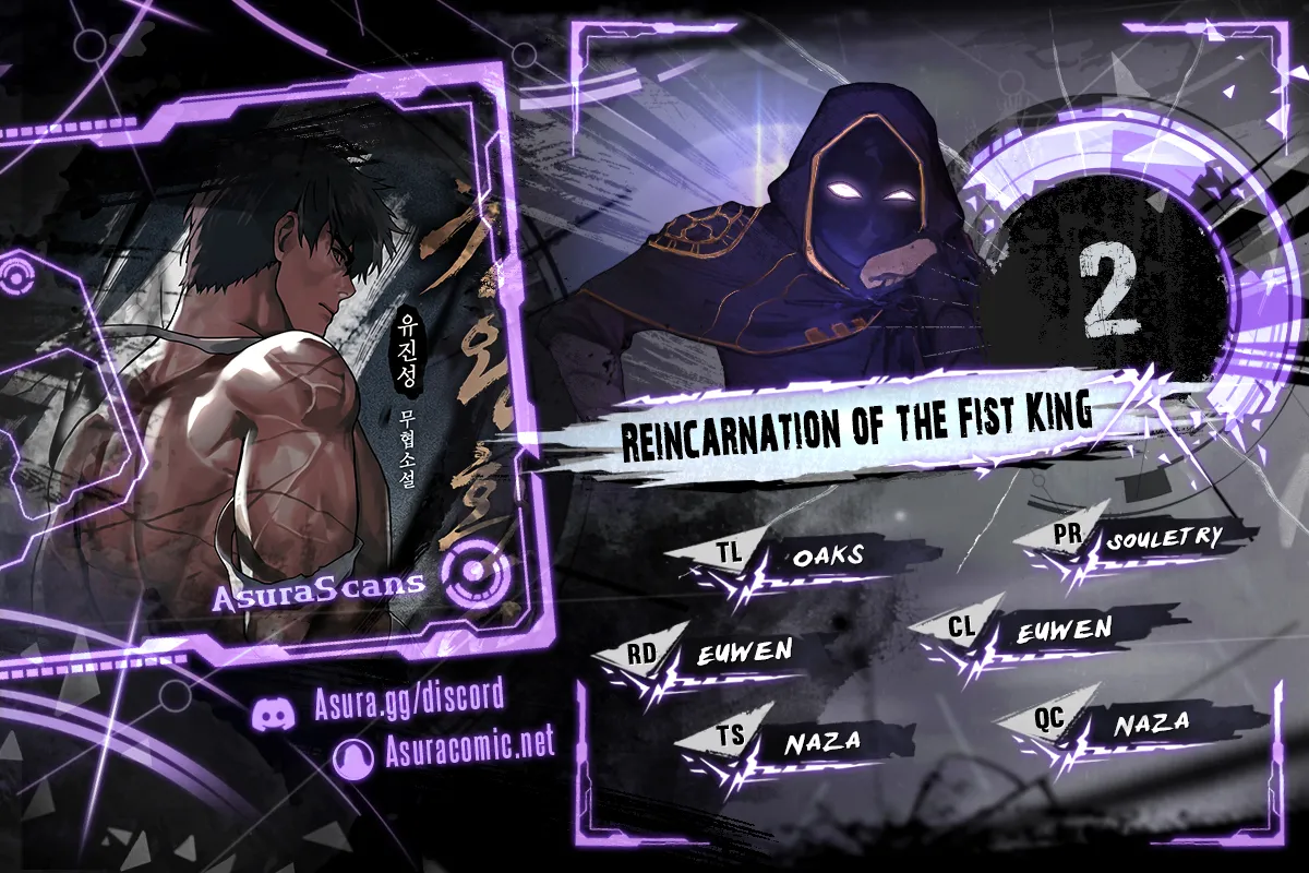 Read Reincarnation of the Fist King  Manga Online