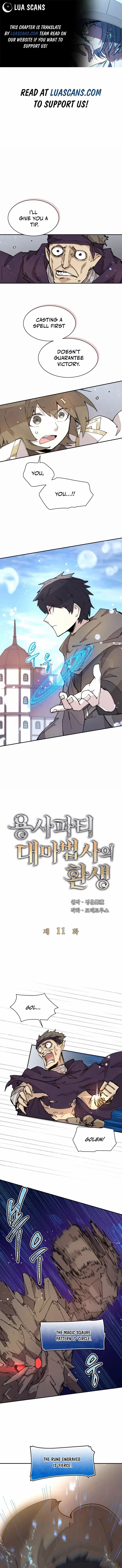 Read Reincarnation of the Hero Party Archmage Manga Online