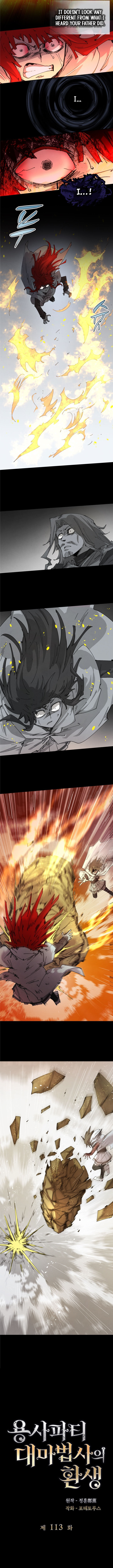 Read Reincarnation of the Hero Party Archmage Manga Online