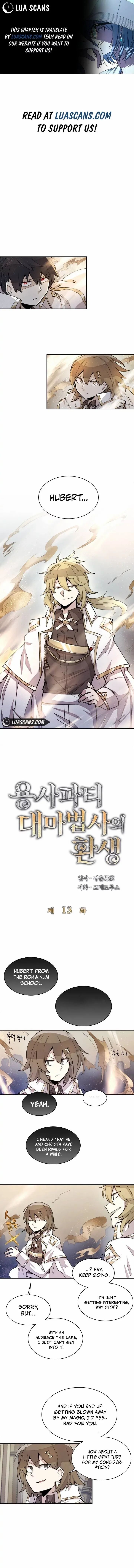Read Reincarnation of the Hero Party Archmage Manga Online