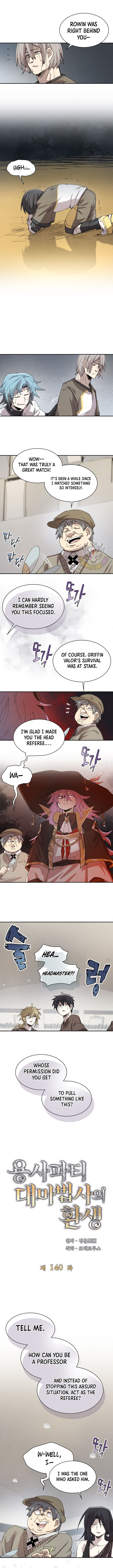 Read Reincarnation of the Hero Party Archmage Manga Online